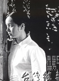 日本欧美久久久免费播放网