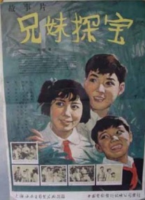 午夜精品久久久久久久四虎美女版