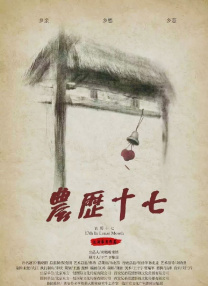 午夜影院91