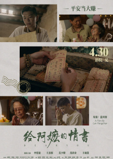 欧美香蕉网